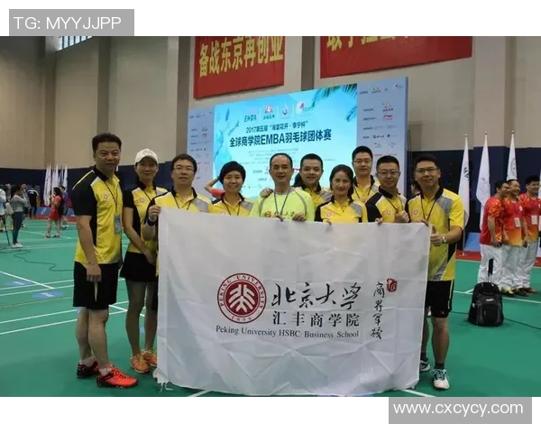 上海羽毛球队在锦标赛中的心理素质分析与表现评估